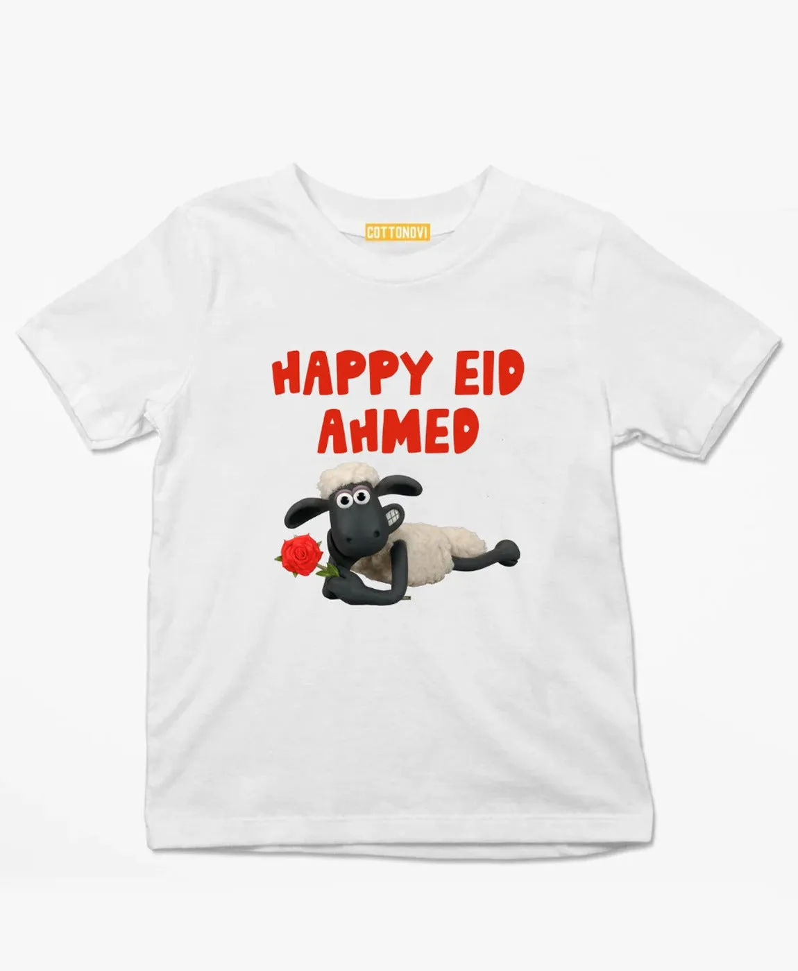 Best Eid customized t-shirt 2023 #Balloons ( Design Y8   Name )