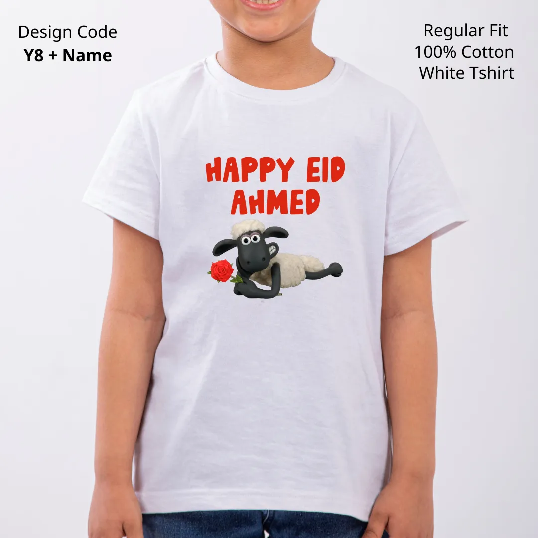 Best Eid customized t-shirt 2023 #Balloons ( Design Y8   Name )