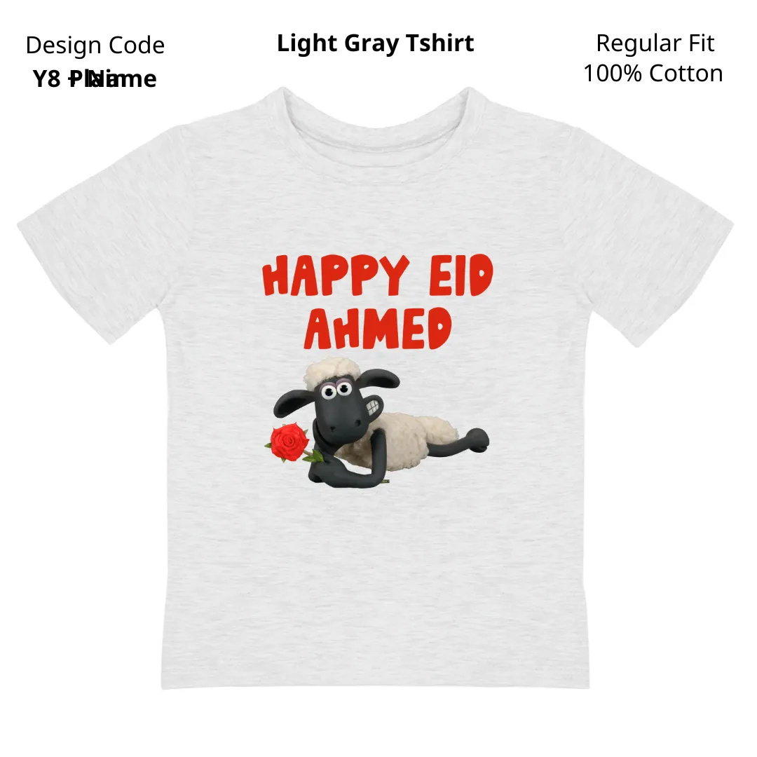 Best Eid customized t-shirt 2023 #Balloons ( Design Y8   Name )