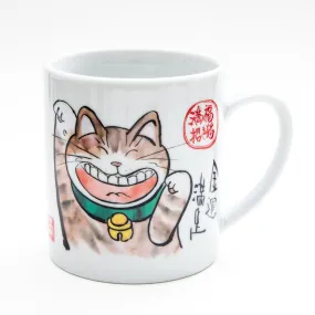 Chubby Beckoning Cat Fortune Porcelain Mug