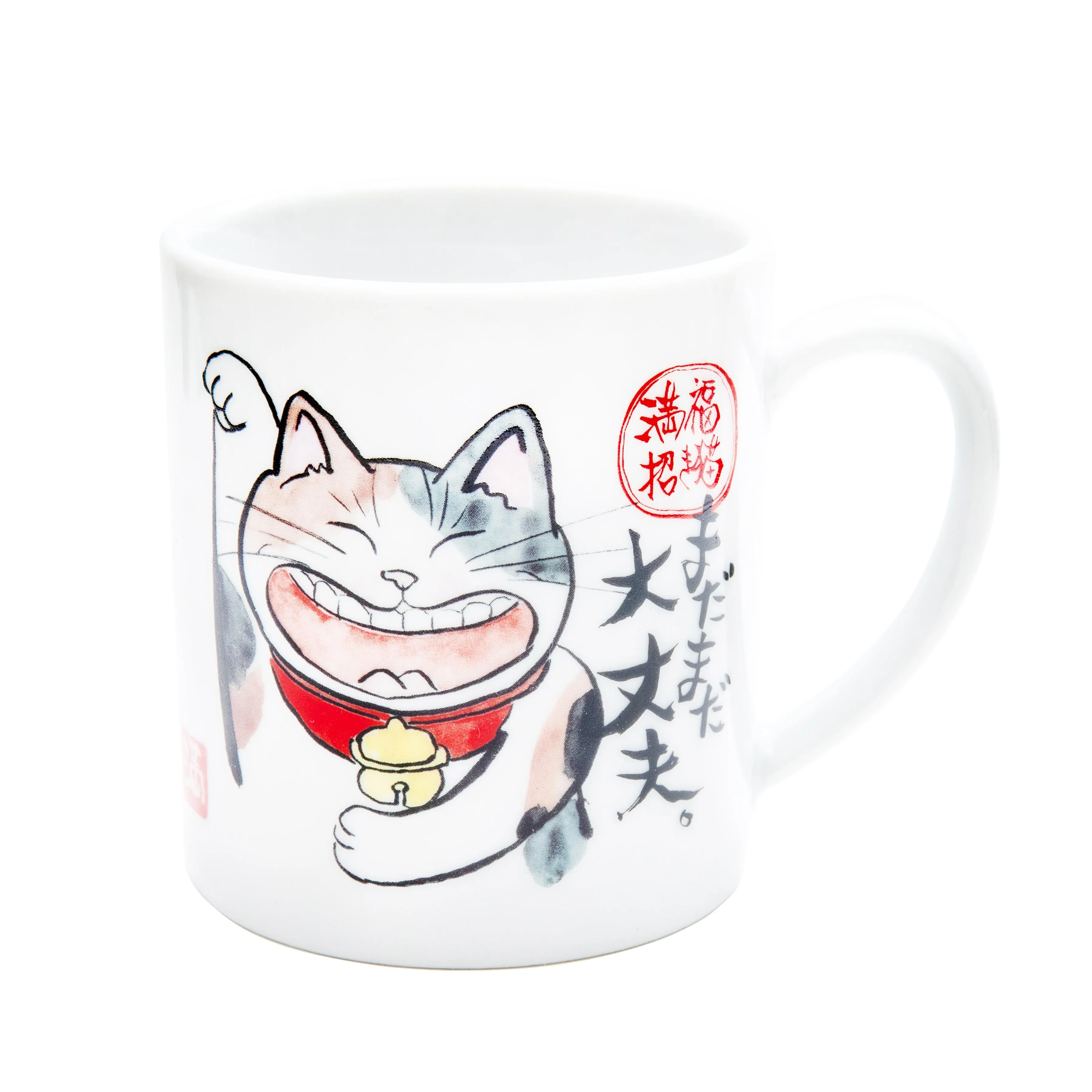 Chubby Beckoning Cat Still Alright Porcelain Mug