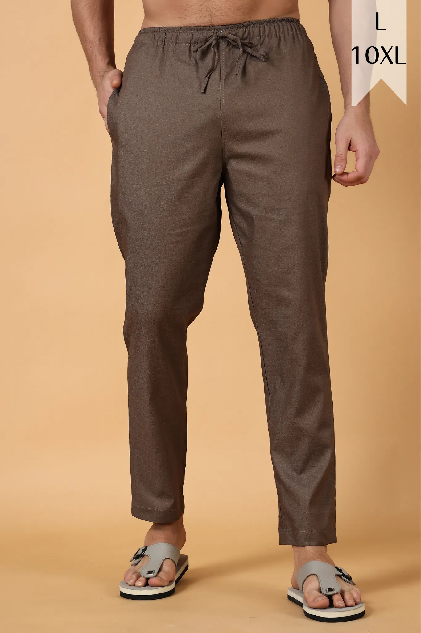 Dark Brown Cotton Pajama Pant