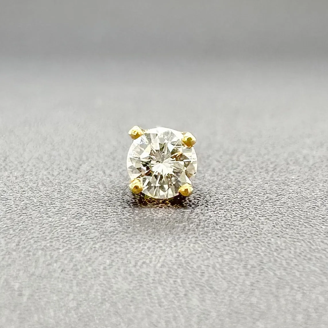 Estate 18K Y Gold 0.18ct H/SI2 Diamond Single Stud Earring