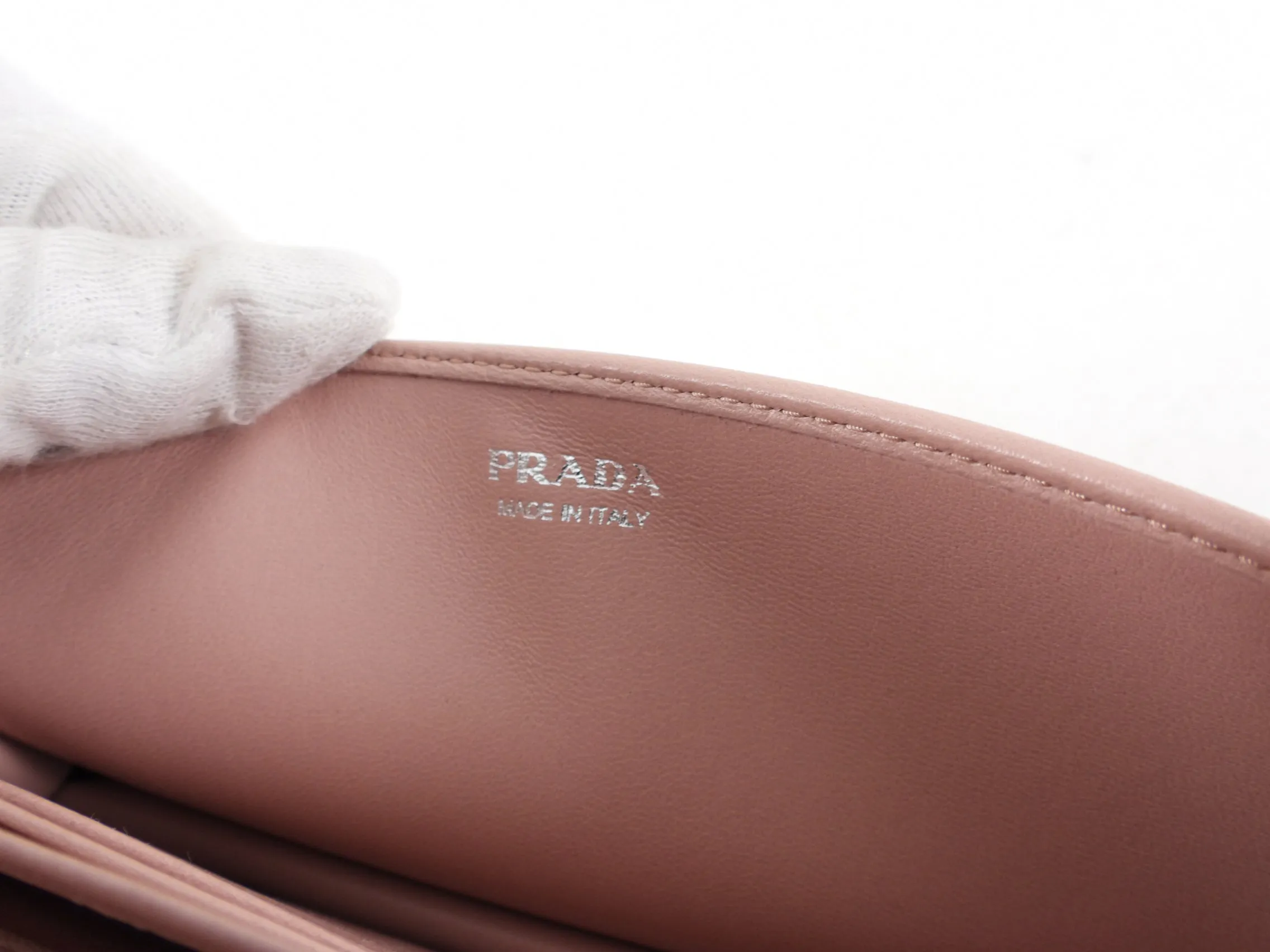 Prada Mini Pink Quilted Leather Wallet on Chain